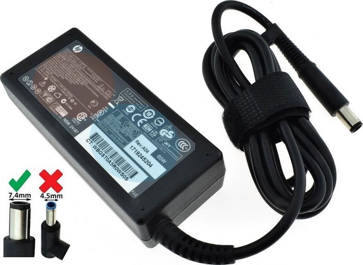 HP adapter big pin 120W 18.5V/6.5A (7.4 x 5.0mm) | bol.com