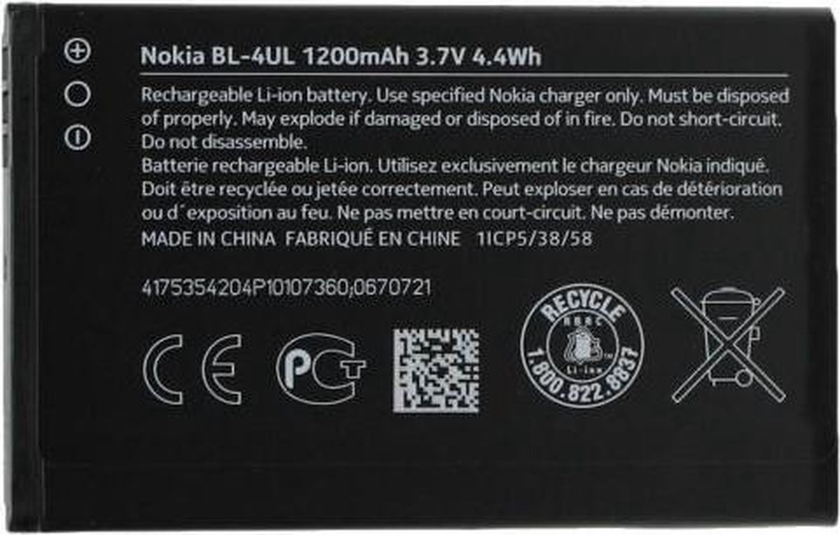 Nokia Lumia 225 Batterij origineel BL-4UL