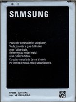 Samsung Galaxy Mega 6.3 Originele Batterij
