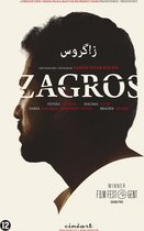 Zagros (DVD)