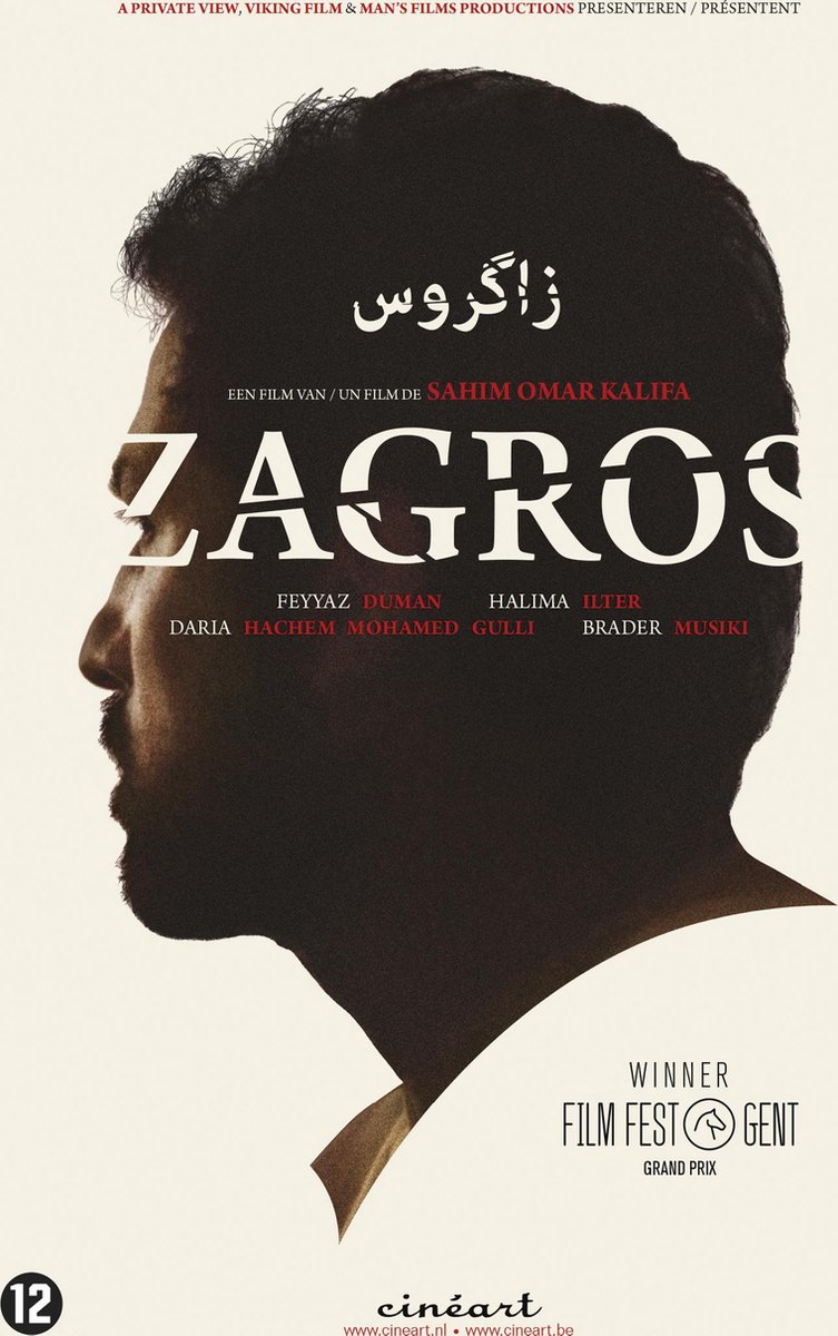 Afbeelding van product Zagros  - Movie