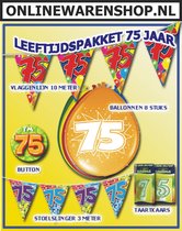 Feestpakket 75 jaar