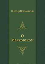 O Mayakovskom