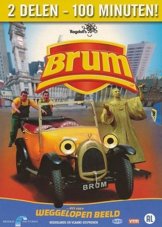 Cover van de film 'Brum 1&2'