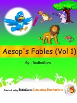 Aesop's Fables (Vol 1)