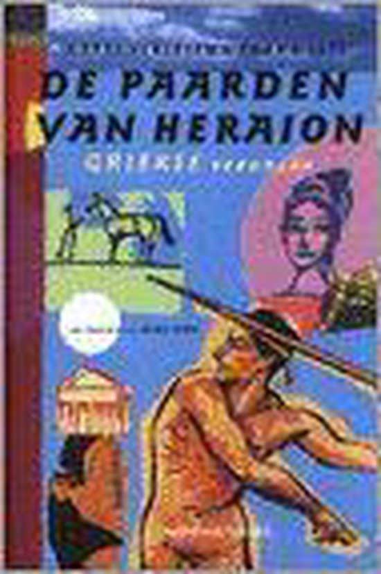 Cover van het boek 'De paarden van Heraion' van Frank Leys en Karel Verleyen