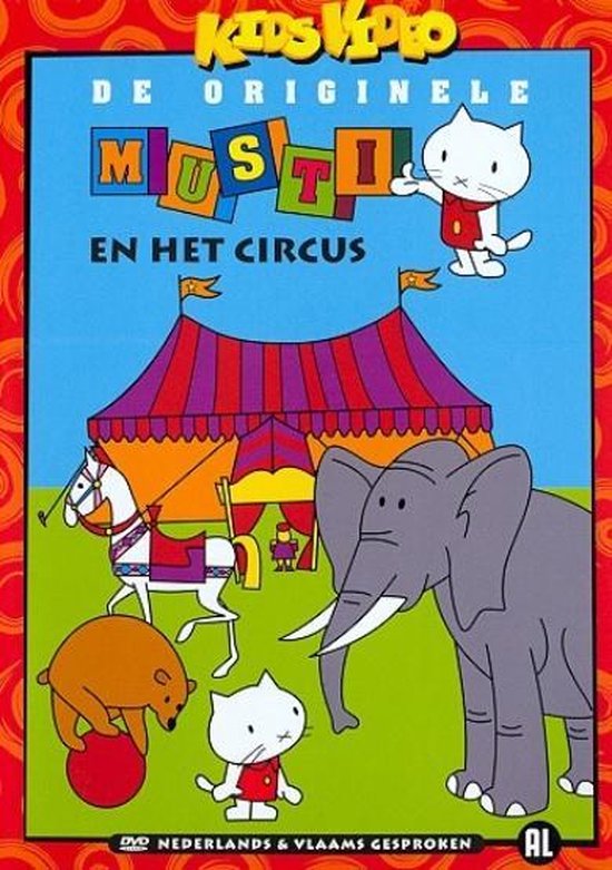 Musti - En Het Circus