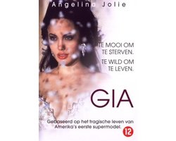 GIA /S DVD NL