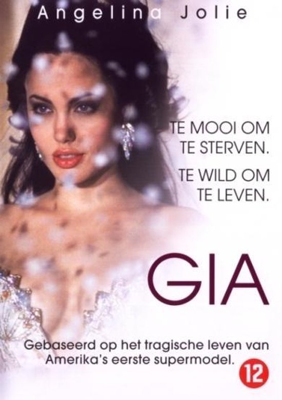 GIA /S DVD NL