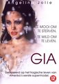 GIA /S DVD NL