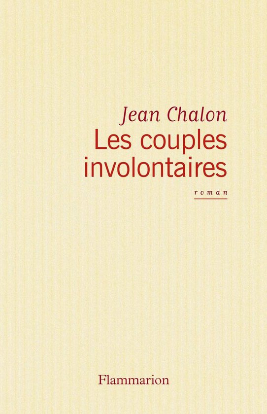 Les Couples involontaires
