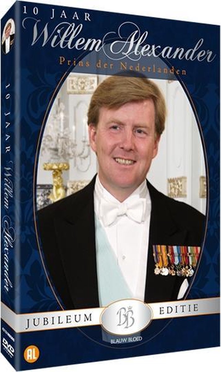 10 Jaar Willem Alexander