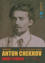 Anton Chekhov Short Stories