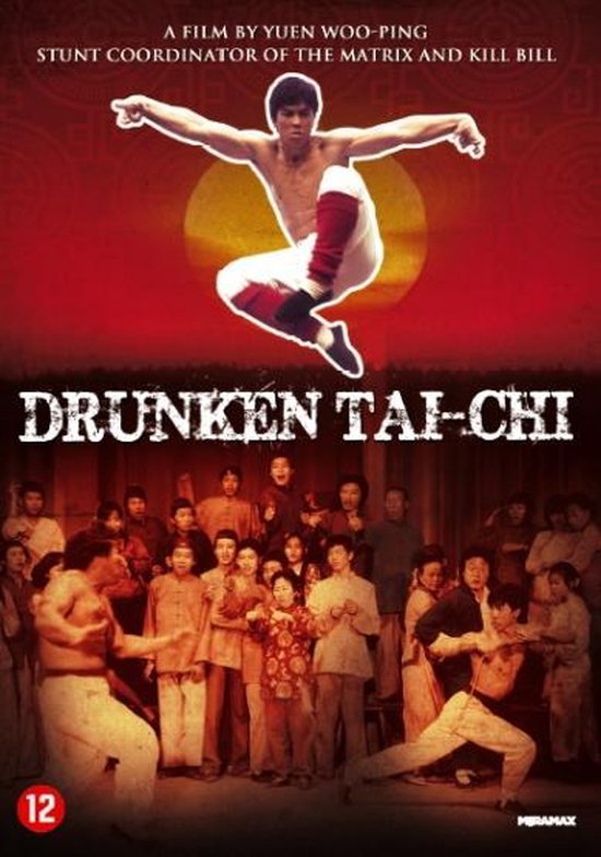 Cover van de film 'Drunken Tai Chi'