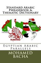 Standard Arabic Phrasebook & Thematic Dictionary