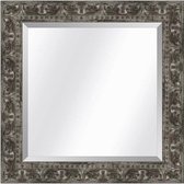 Brocante spiegel met ornament Sevilla Antiekzilver small 49mm    Buitenmaat 40x50cm