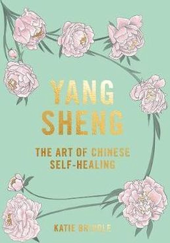 Yang Sheng
