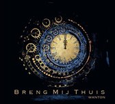 Breng mij thuis (EP)