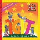 Japananese Tgit, Thank Goodness It's T-Ball Day in Japanese