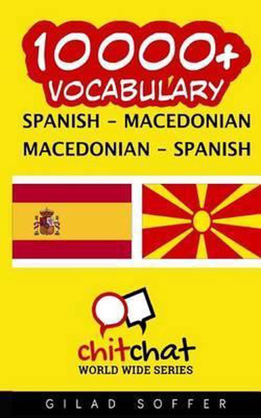 10000+ Spanish Macedonian Macedonian Spanish Vocabulary