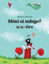 Mimi Ni Mdogo? U