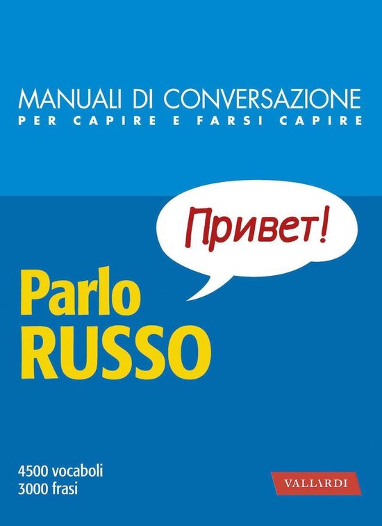 Parlo russo - cover