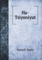 Ha-Tsiyoniyut