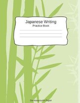 Japanese Writing Practice Book Genkouyoushi Paper