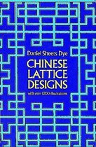 Chinese Lattice Designs
