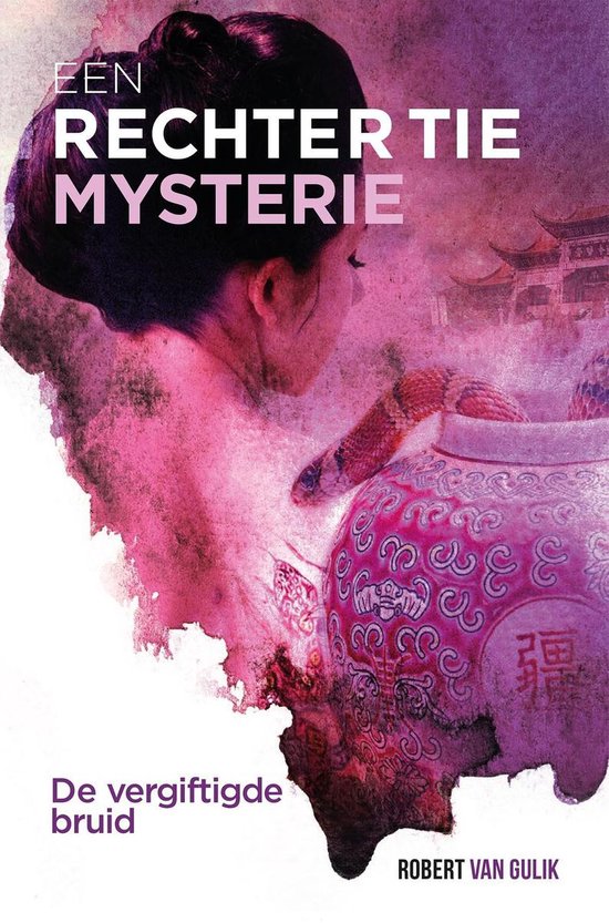 Rechter Tie - De vergiftigde bruid - cover