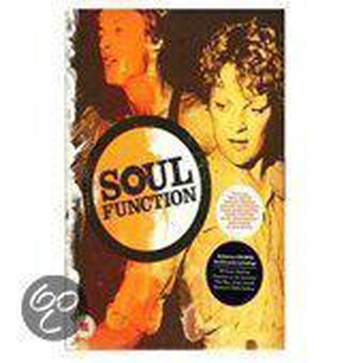 Soul Function