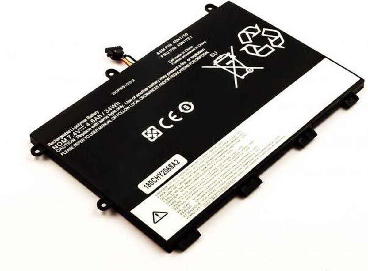 CoreParts MBXLE-BA0022 notebook reserve-onderdeel