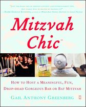 The Truth About My Bat Mitzvah by Nora Raleigh Baskin