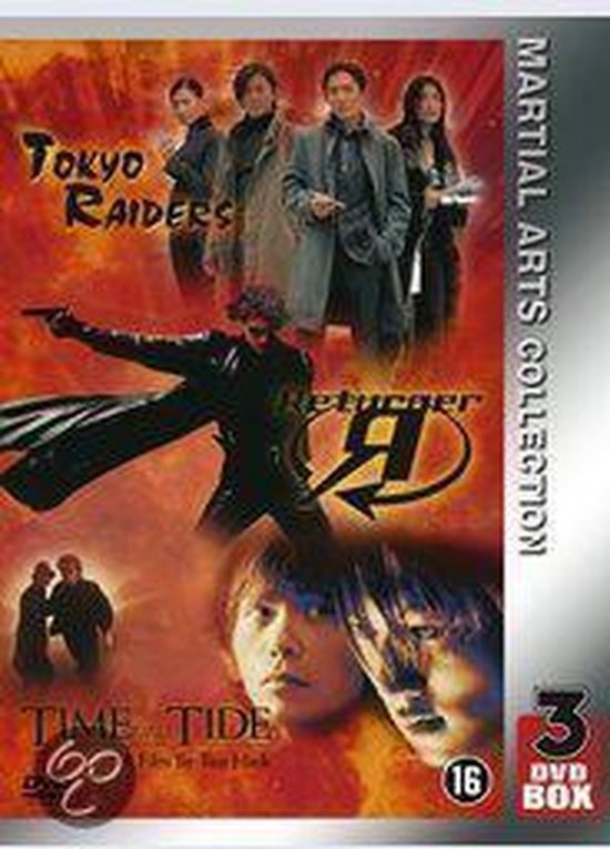 Martial Arts Box (4DVD)