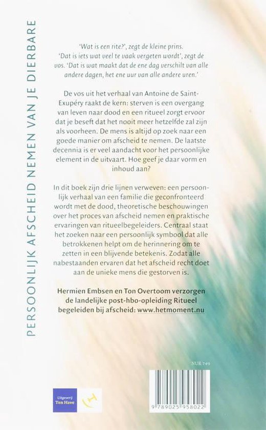 Hoe Zou Jij Het Willen?