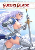 Queen's Blade Rebellion: Complete Collection