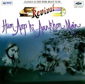 Revival: Hum Aap Ki Aankhon Mein