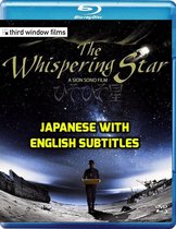 The Whispering Star / The Sion Sono (Dual Format) [Blu-ray+DVD]
