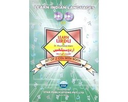 Learn Urdu