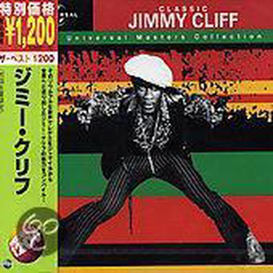 20th Century Masters The Millennium Collection The Best Of Jimmy Cliff Jimmy Cliff