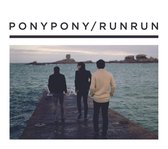 Pony Pony Run Run II