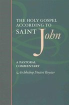The Holy Gospel according to Saint John