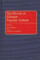 Handbook of Chinese Popular Culture