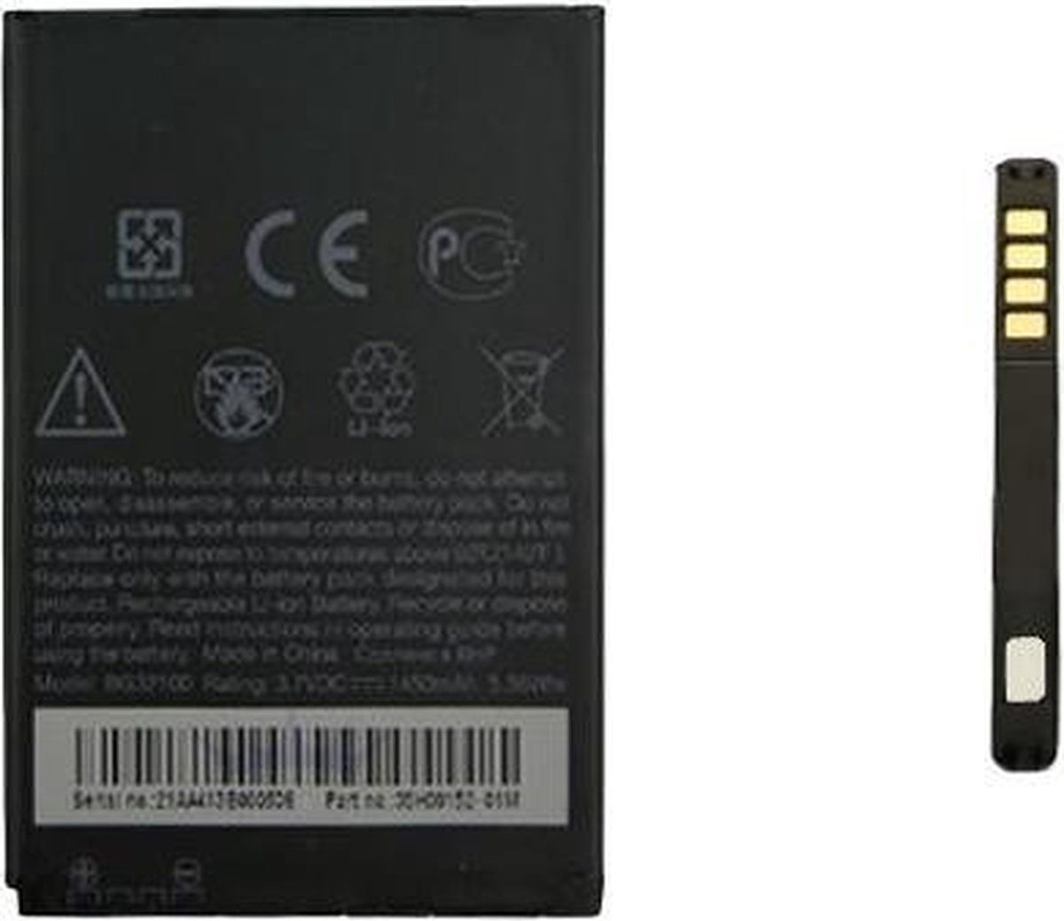 HTC Desire S Batterij origineel 35H00152 02M | bol.com