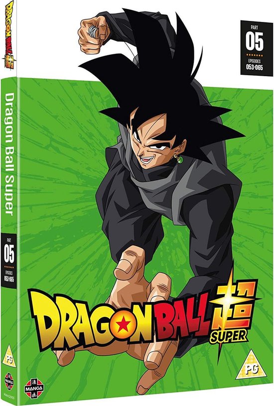 Dragon Ball Super Deel 5 DVD met Goku Black die naar voren grijpt, groene achtergrond, tekst Dragon Ball Super.