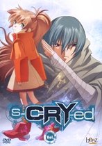 S - Cry - Ed 6