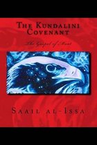 The Pleiadian Paradigm-The Kundalini Covenant
