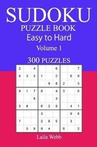 300 Easy to Hard Sudoku Puzzle Book