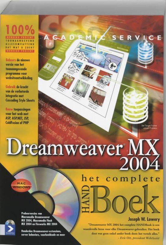 Cover van het boek 'Dreamweaver MX 2004' van Joseph W. Lowery