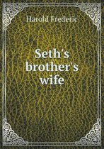 Seth's Brother's Wife